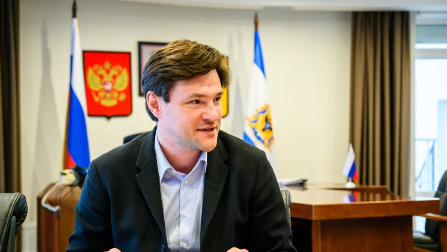 Владислав Ярченко